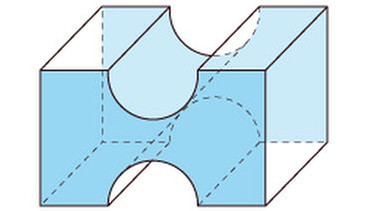 Illustration Mathe 22  | Bild: BR