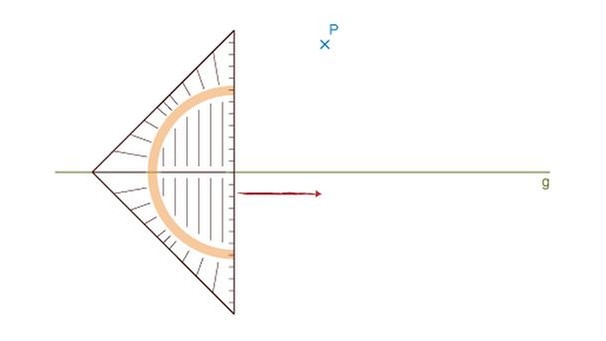 Illustration Mathe 28 | Bild: BR