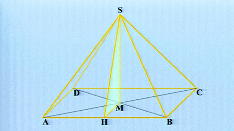 Pyramide | Bild: BR