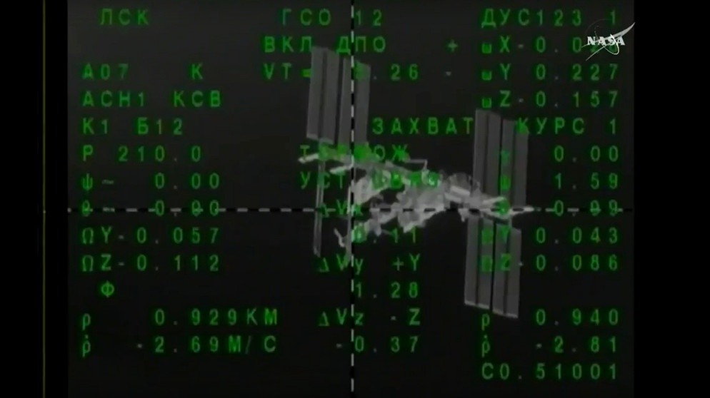 Blick auf ISS aus Sojus MS-09 | Bild: NASA